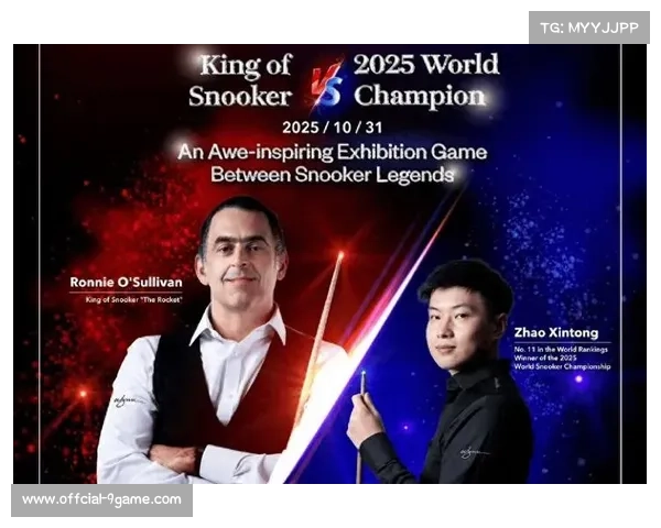 利雅得斯诺克赛:奥沙利文险胜墨菲晋级,将战赵心童