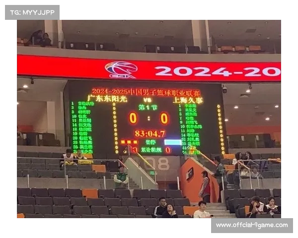 广东vs上海战术复盘：内线劣势如何影响外线进攻空间