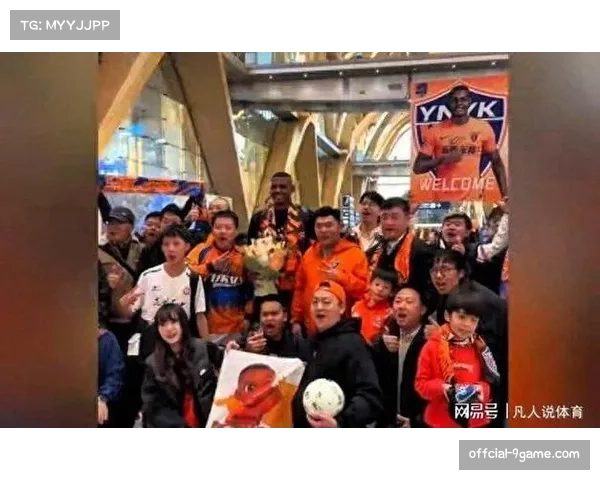 云南玉昆足球俱乐部宣布2026赛季预算增加至2.6亿元 云南玉昆足球俱乐部宣布2026赛季预算增加至2.6亿元